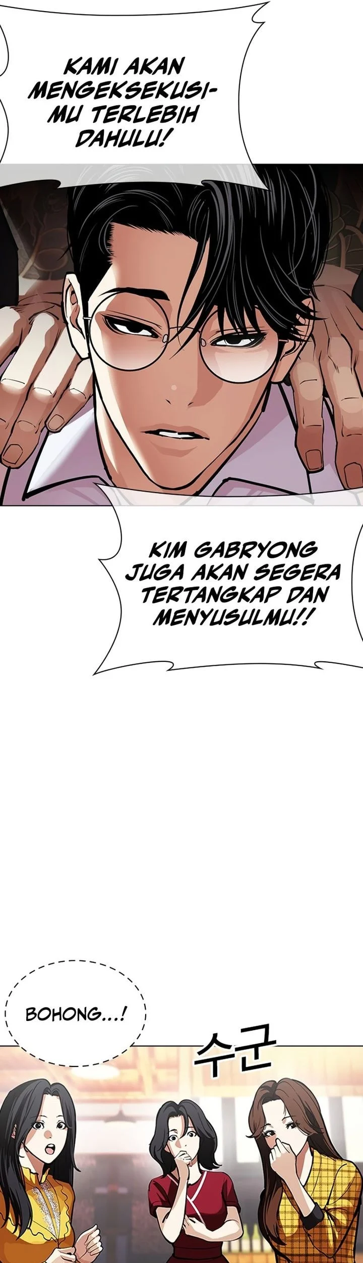 Lookism Chapter 613 Gambar 10