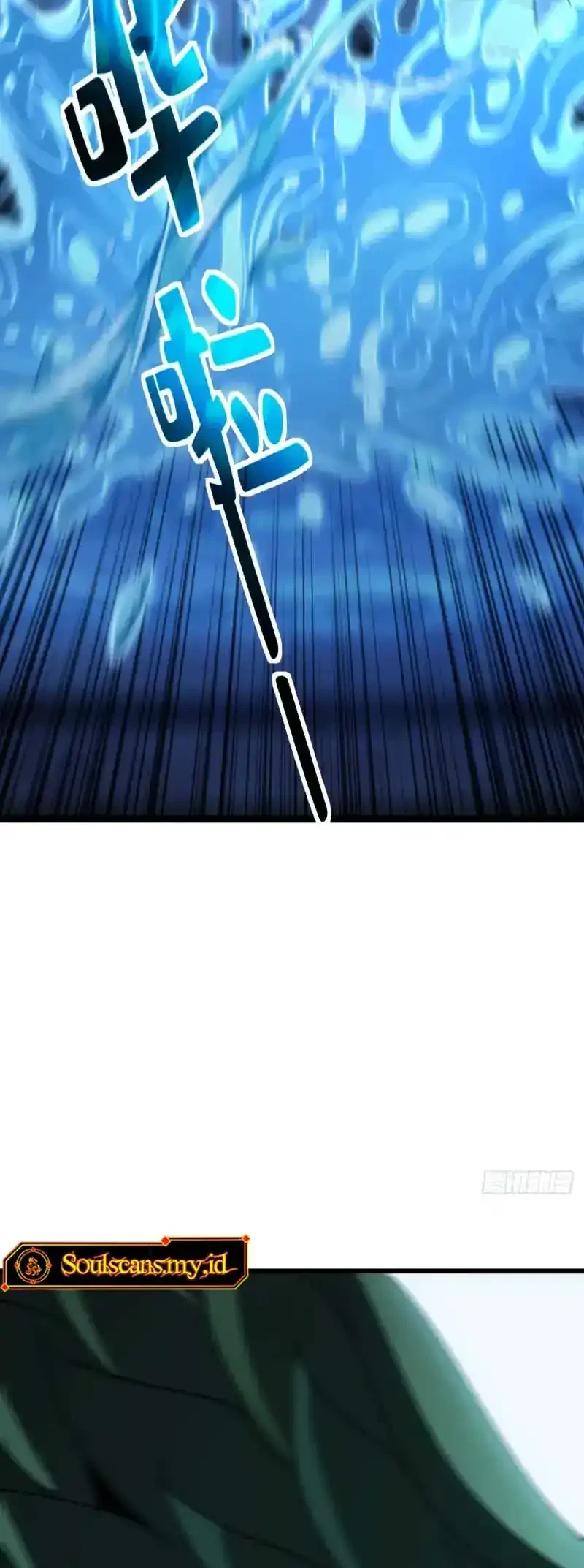 Lord of Summons! Sudden Mutation Chapter 101 Gambar 9