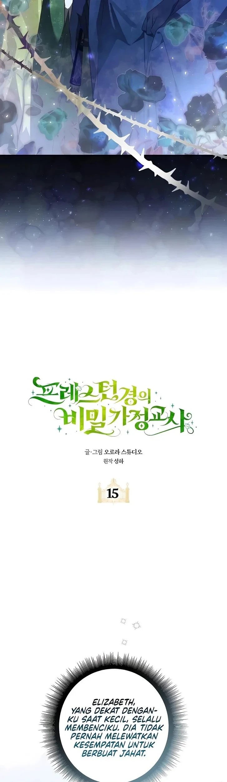Chapter 15 - halaman 11