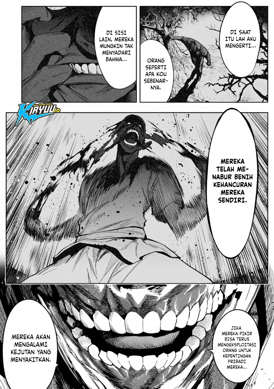 LOSTEND Chapter 82 Gambar 10