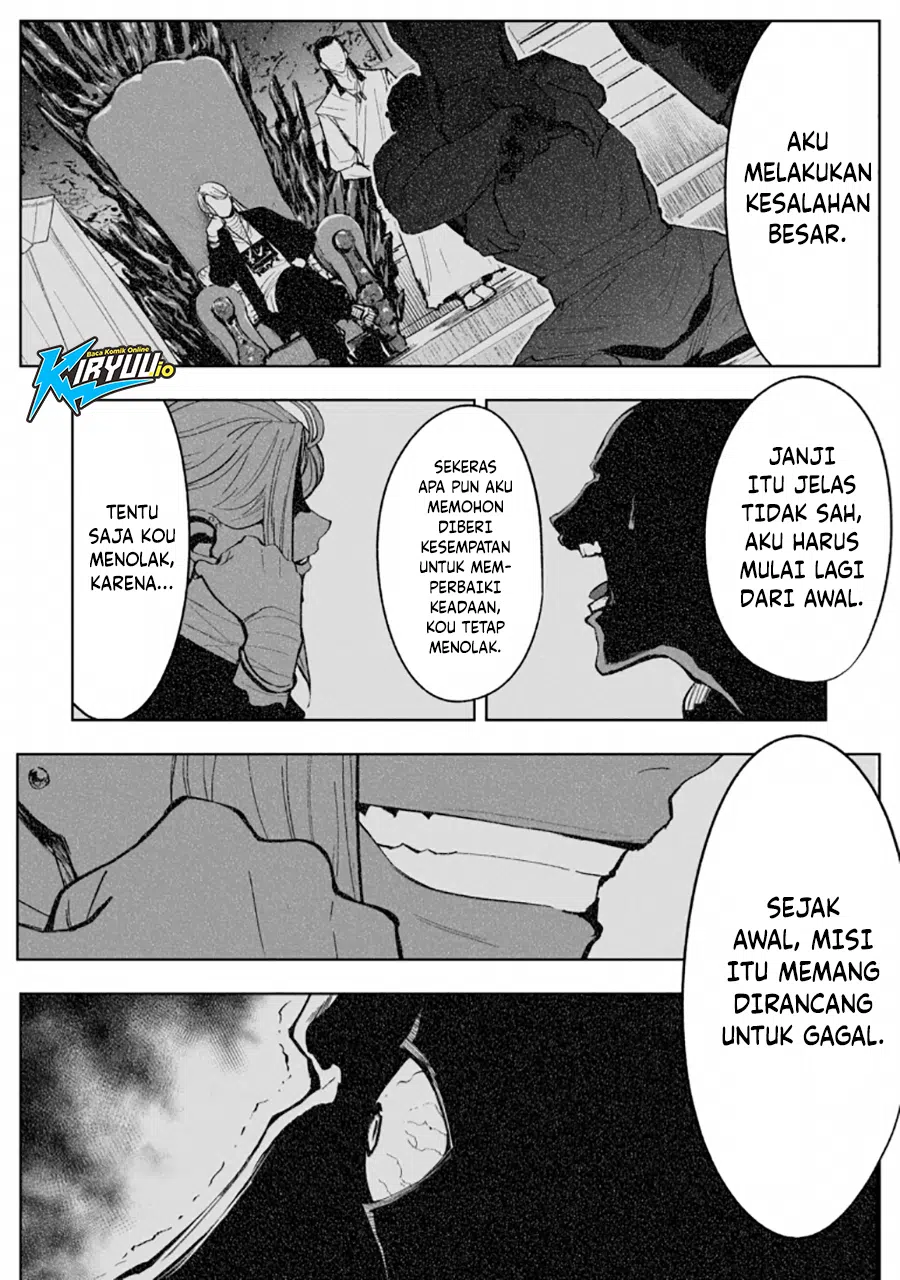 LOSTEND Chapter 82 Gambar 9