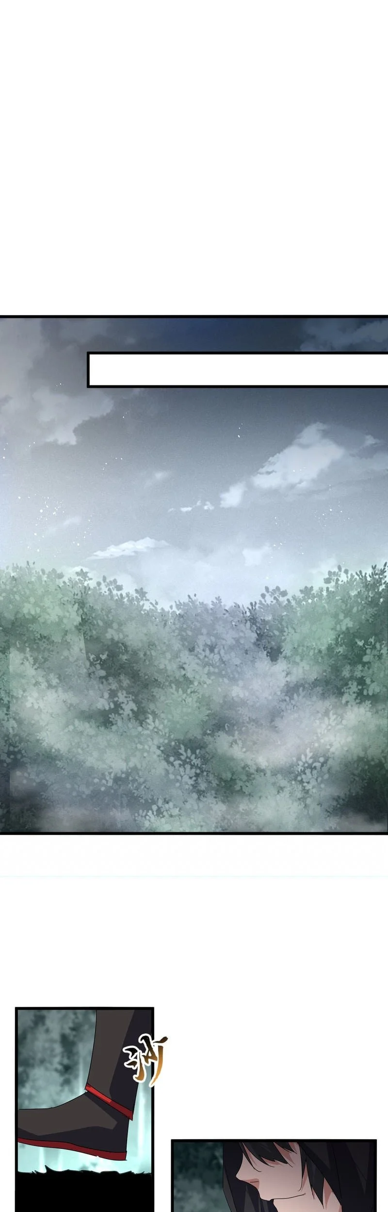 Magic Emperor Chapter 876 Gambar 9