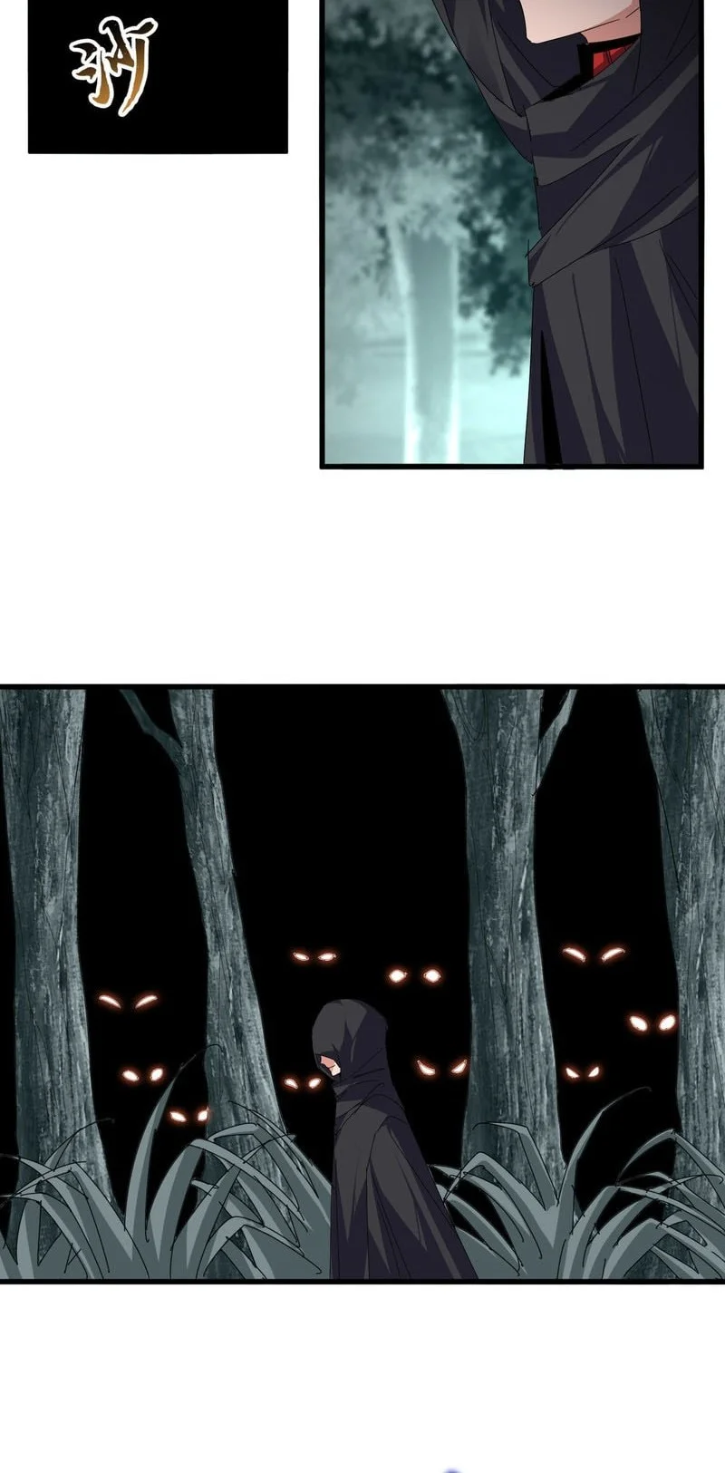 Magic Emperor Chapter 876 Gambar 10