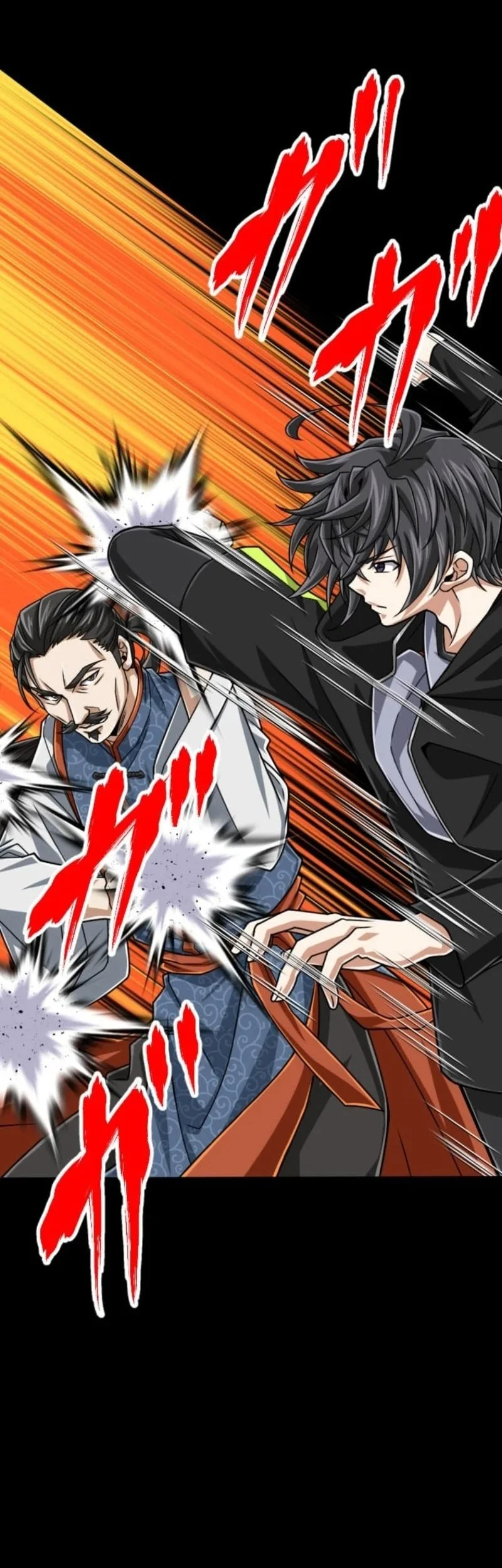 Chapter 116 - halaman 11