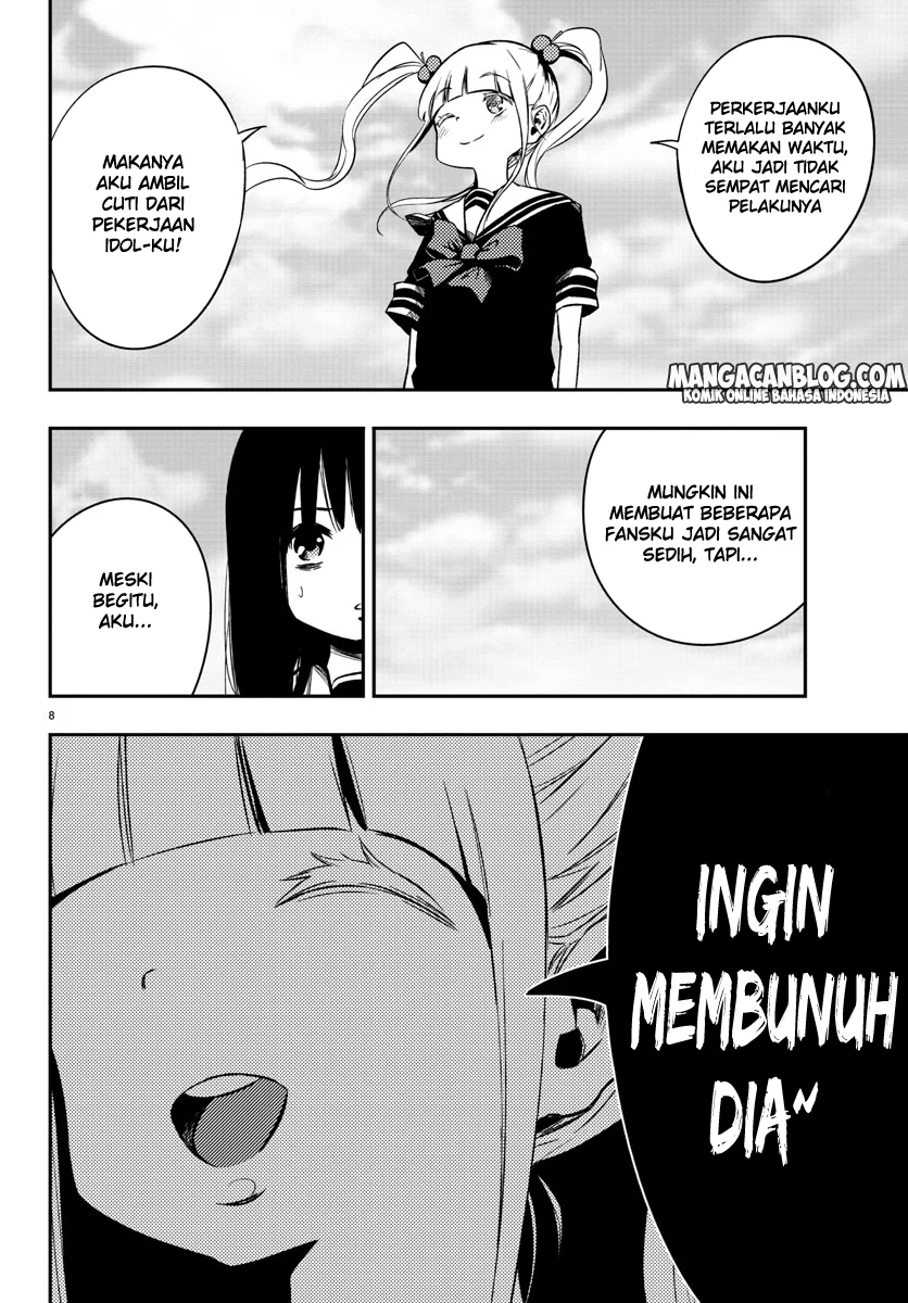 Chapter 13 - halaman 10