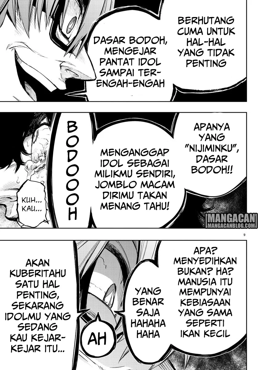 Chapter 34 - halaman 11