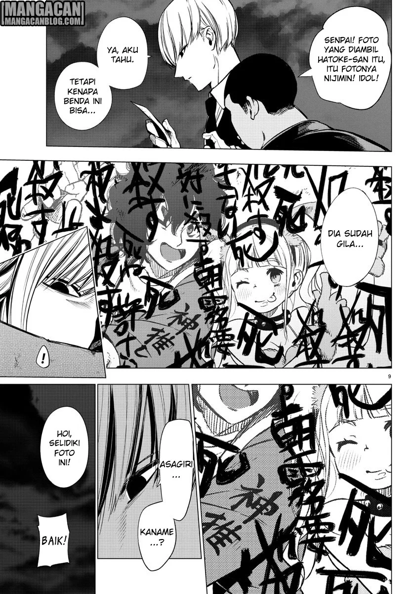 Chapter 35 - halaman 10