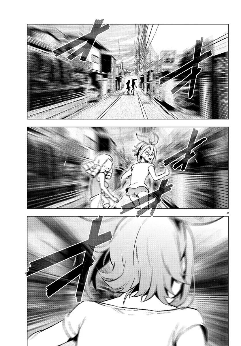 Chapter 36 - halaman 11