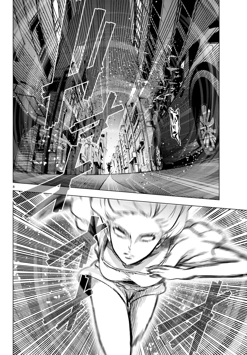 Chapter 36 - halaman 10