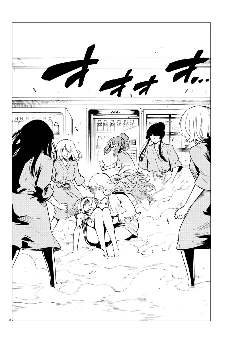 Chapter 37 - halaman 10