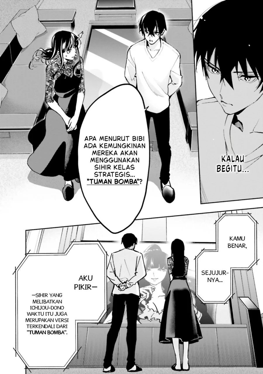 Mahouka Koukou no Rettousei Douran no Joshou-hen Chapter 14 Gambar 10