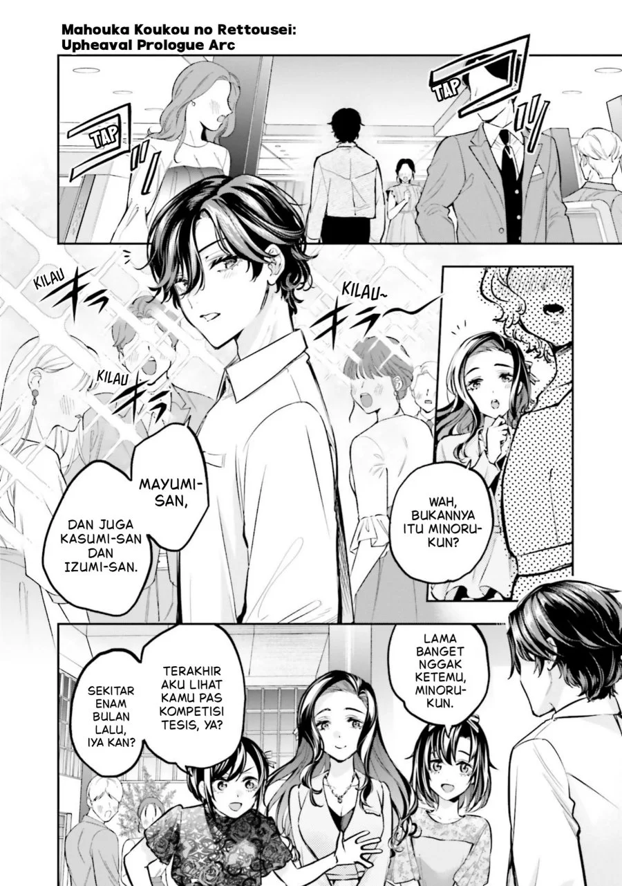 Mahouka Koukou no Rettousei Douran no Joshou-hen Chapter 17 Gambar 9