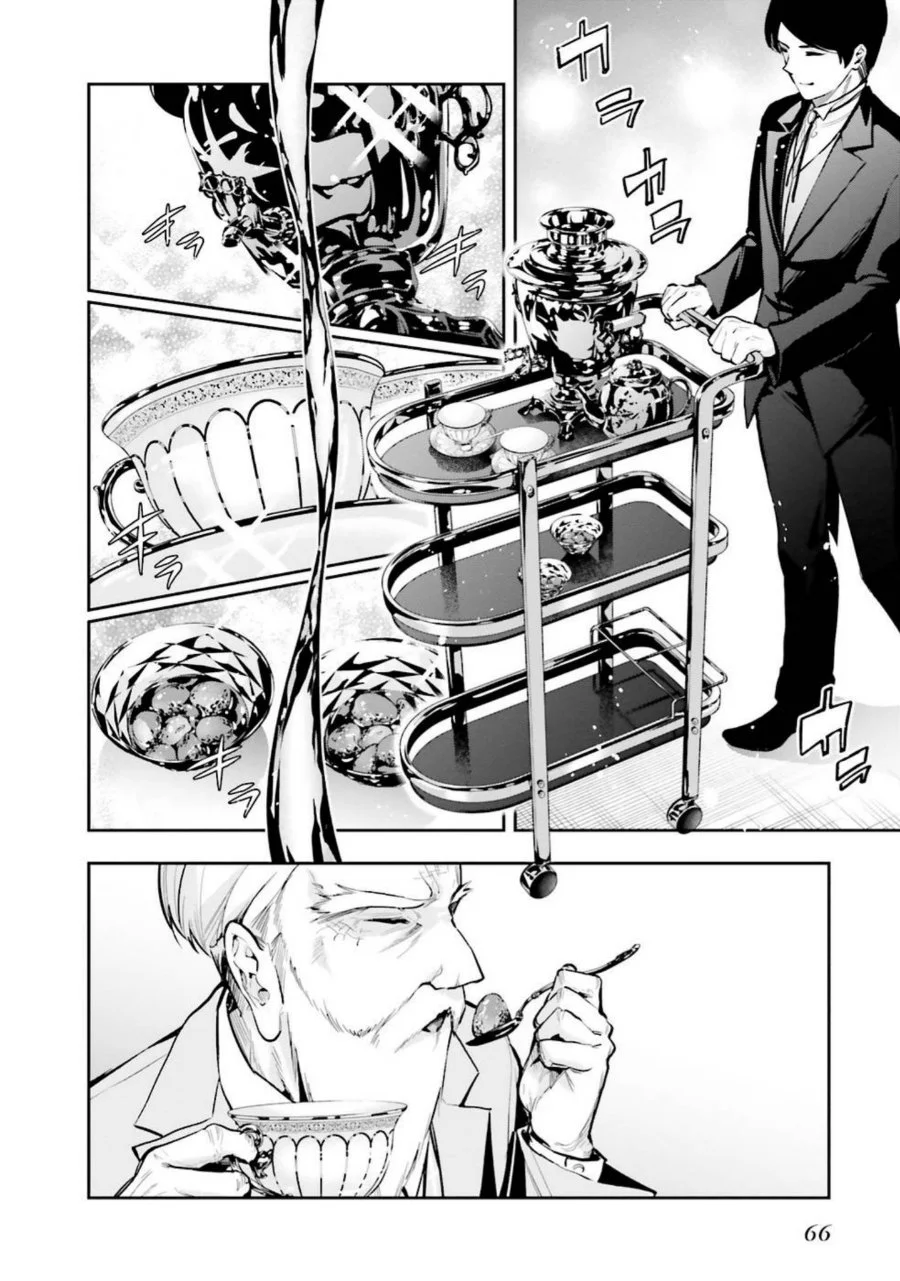 Mahouka Koukou no Rettousei Douran no Joshou-hen Chapter 3 Gambar 10