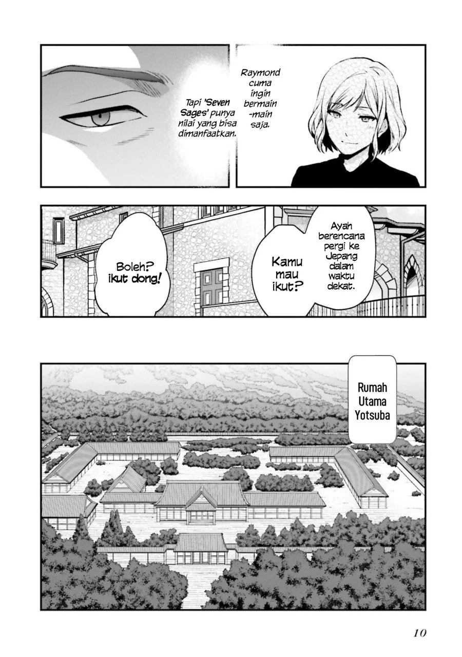 Mahouka Koukou no Rettousei Escape-hen Chapter 1 Gambar 9