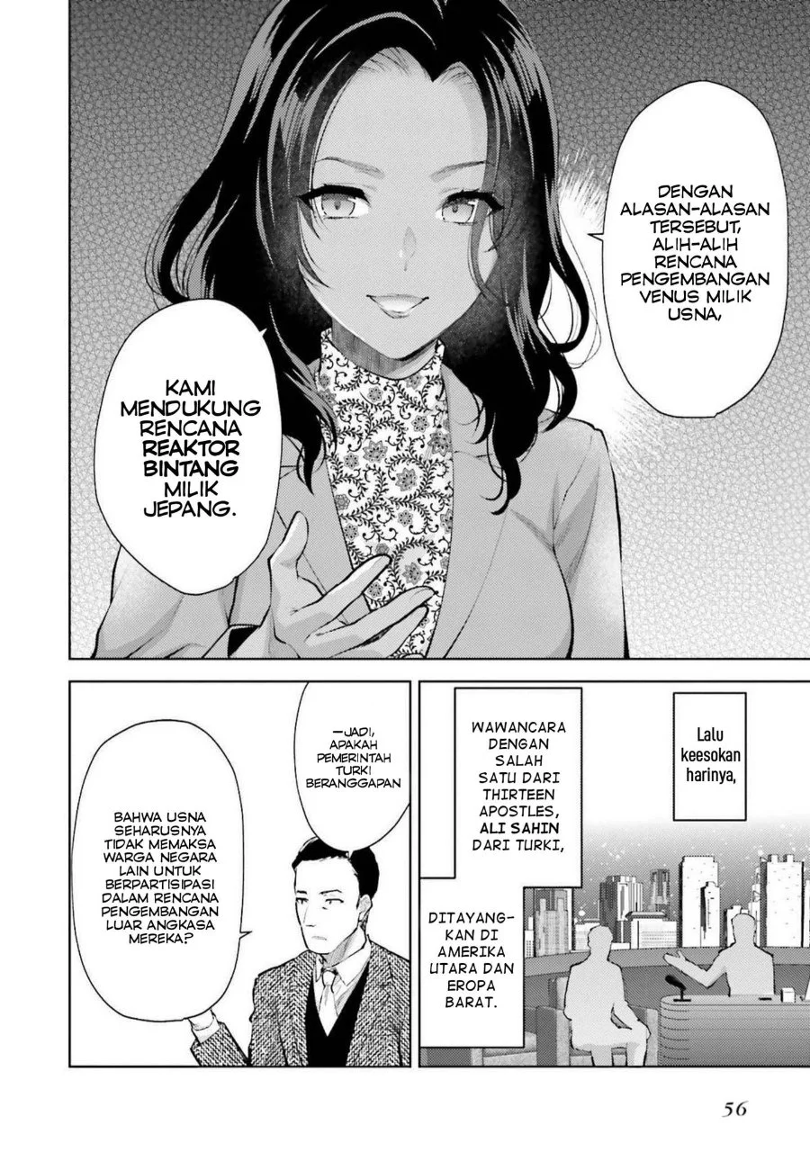 Mahouka Koukou no Rettousei Escape-hen Chapter 15 Gambar 10