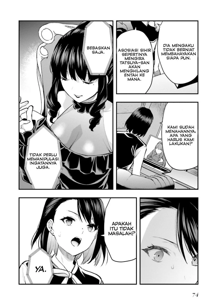 Mahouka Koukou no Rettousei Escape-hen Chapter 3 Gambar 10