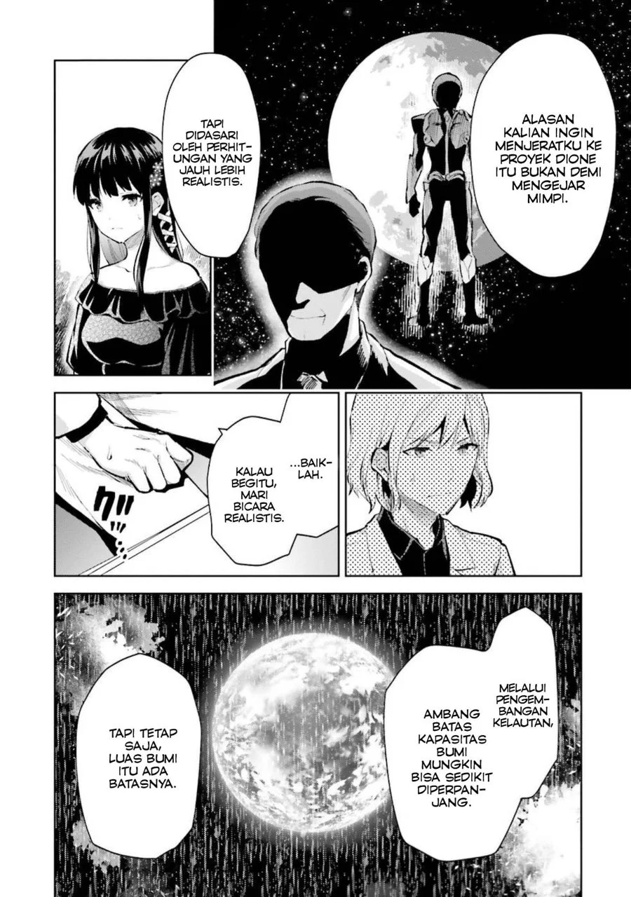 Mahouka Koukou no Rettousei Escape-hen Chapter 8 Gambar 10