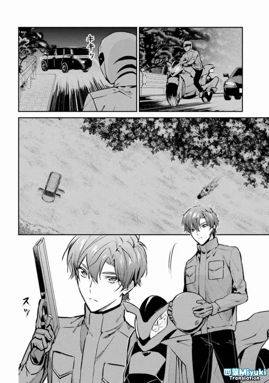 Chapter 4 - halaman 11