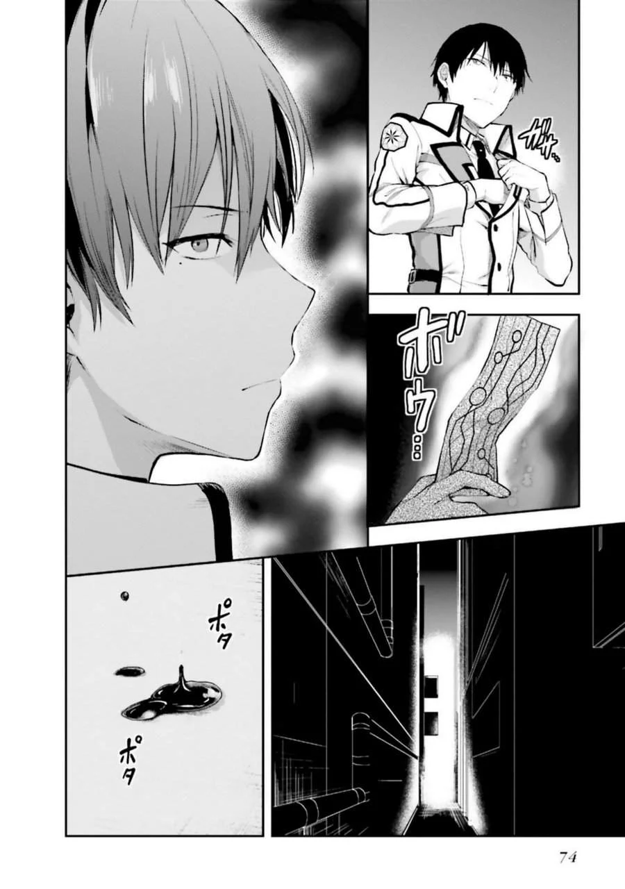 Chapter 10 - halaman 11