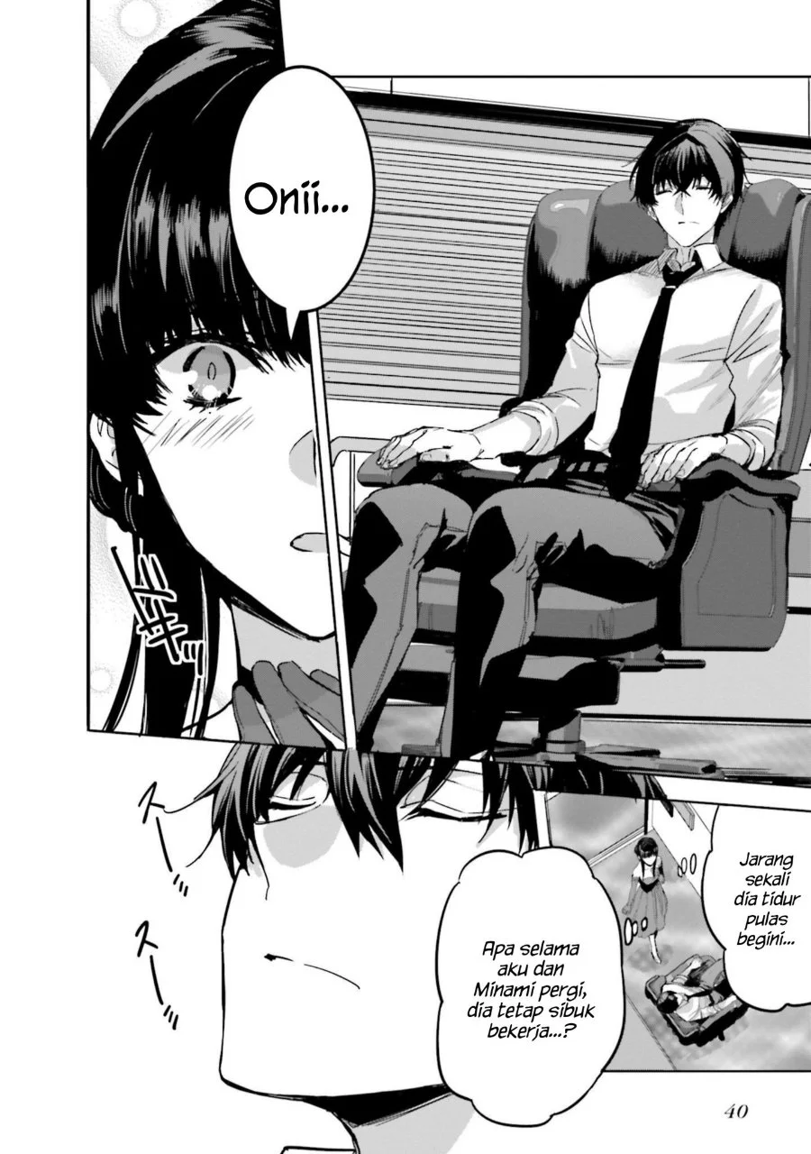Mahouka Koukou no Rettousei Nankai Soujou-hen Chapter 14 Gambar 10