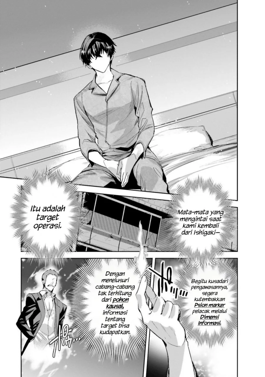 Mahouka Koukou no Rettousei Nankai Soujou-hen Chapter 9 Gambar 9
