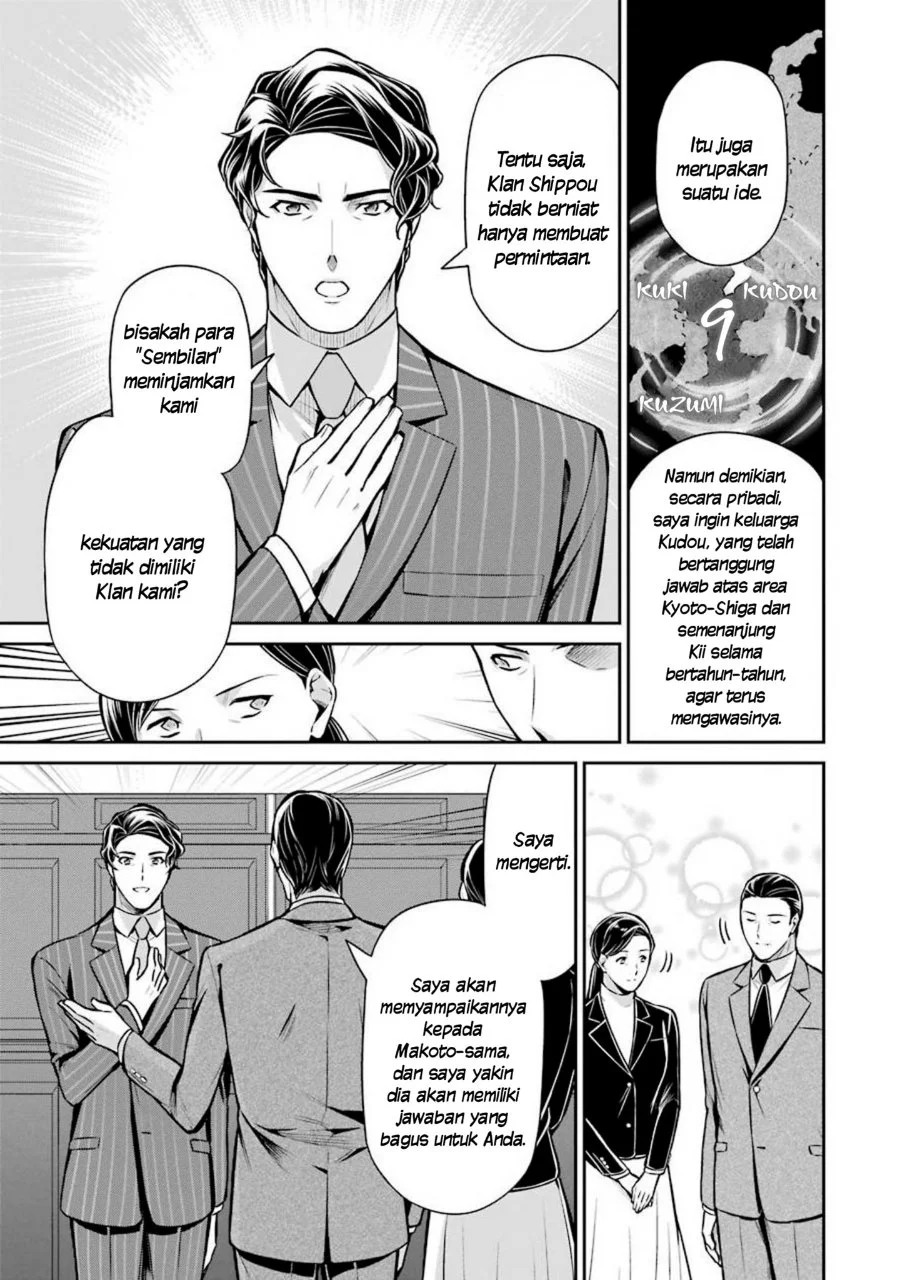Chapter 12 - halaman 10