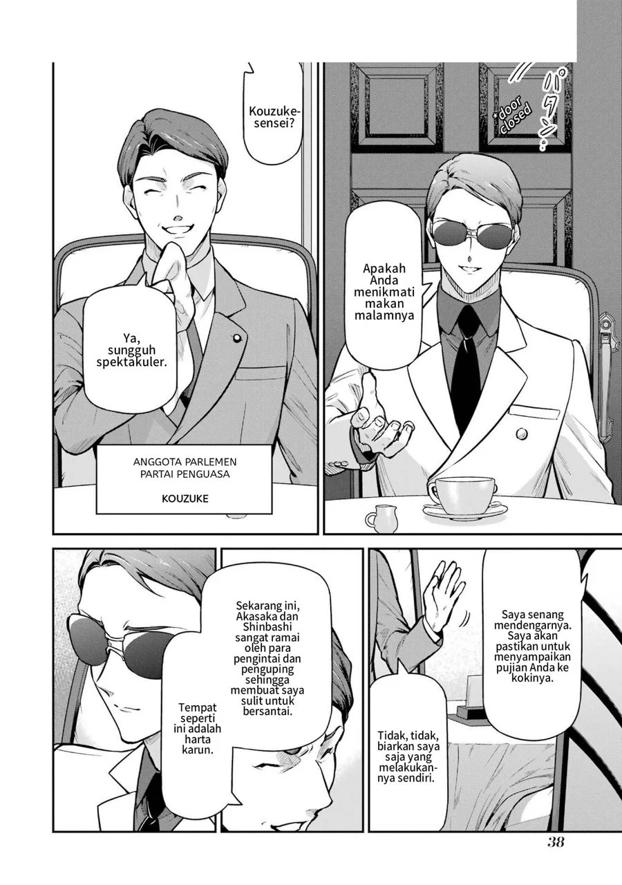 Chapter 23 - halaman 11