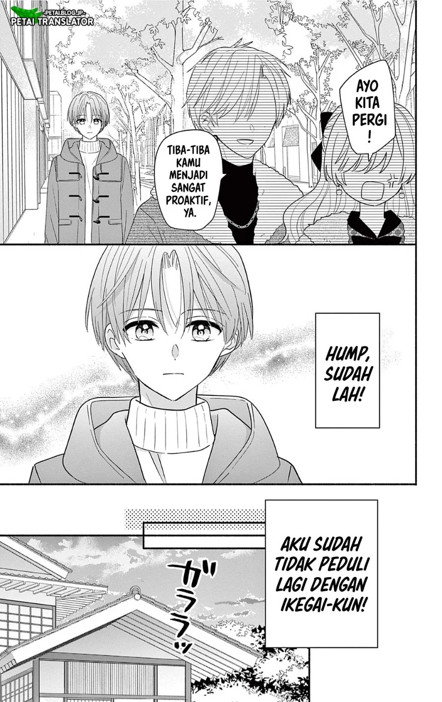Maid wa Koisuru Hachiya-kun Chapter 27.1 Gambar 9
