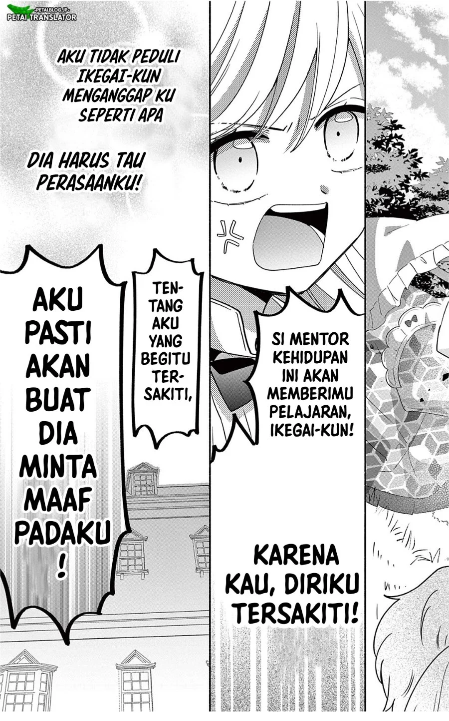 Maid wa Koisuru Hachiya-kun Chapter 28.1 Gambar 9