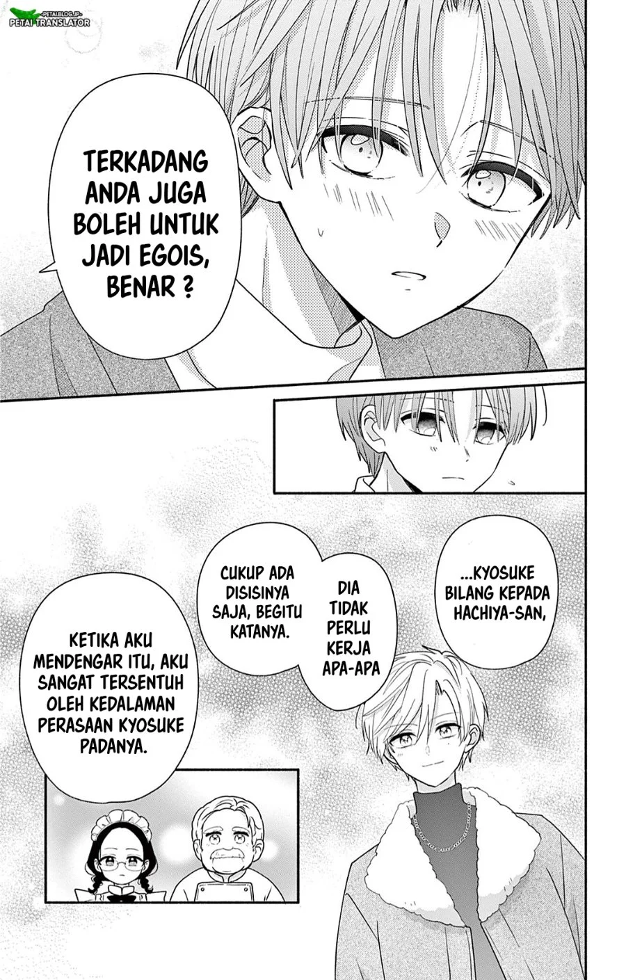 Maid wa Koisuru Hachiya-kun Chapter 28.2 halaman 10