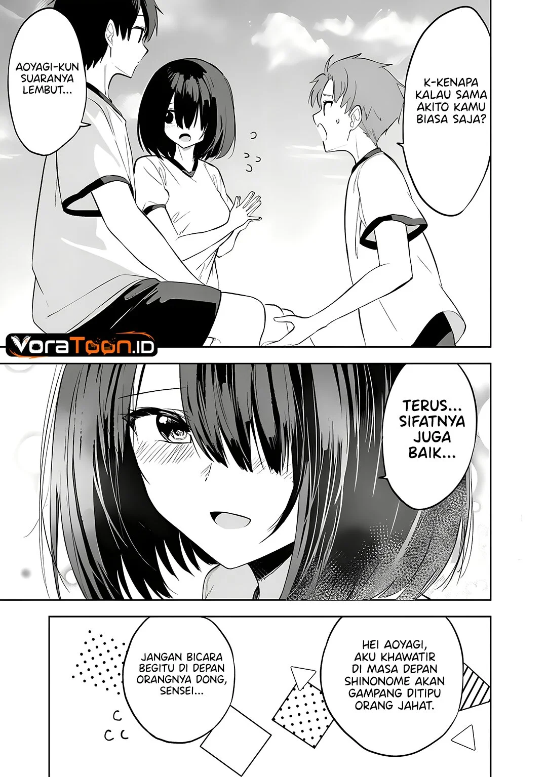 Maigo ni Natteita Youjo o Tasuketara, Otonari ni Sumu Bishoujo Ryuugakusei ga Ie ni Asobi ni Kuru You ni Natta Ken ni Tsuite Chapter 33 Gambar 10