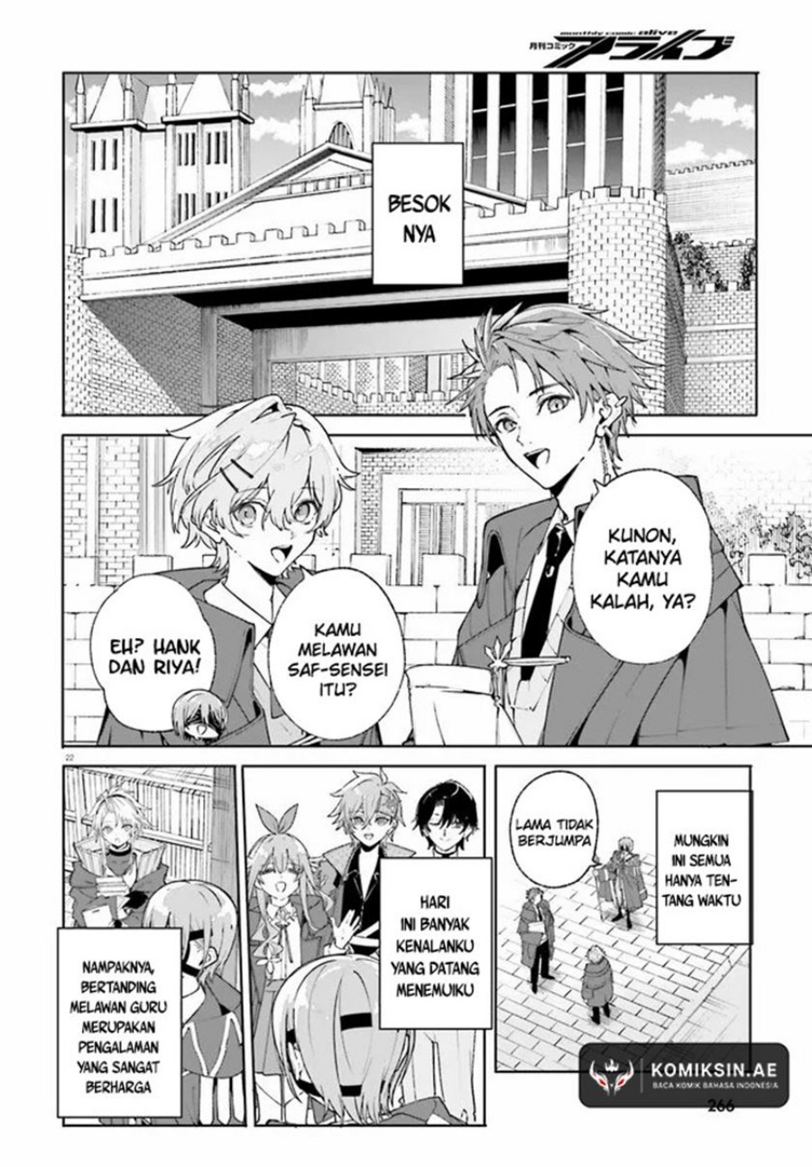 Chapter 37.2 - halaman 11