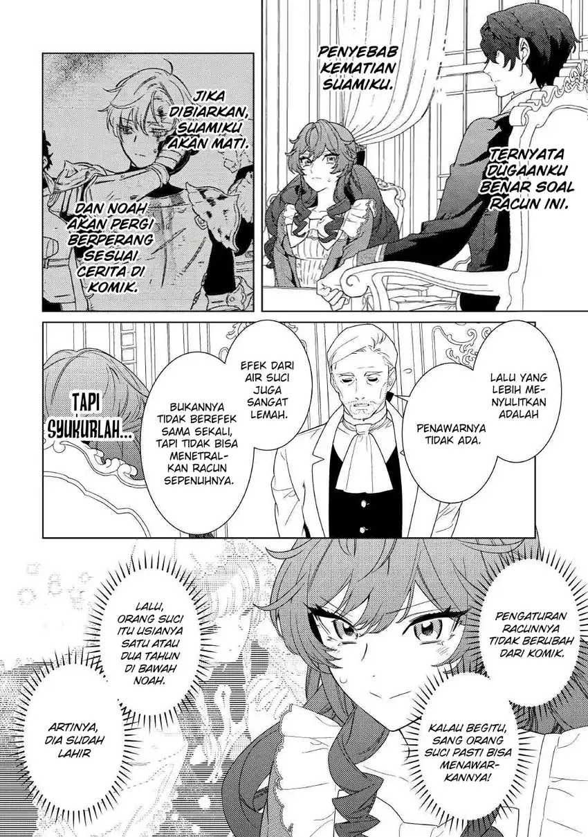 Mamahaha no Kokoroe Chapter 11 Gambar 9