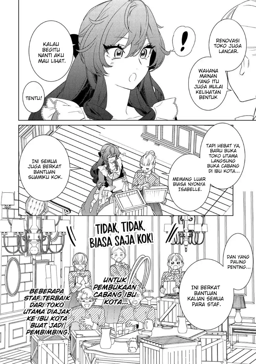 Mamahaha no Kokoroe Chapter 14 Gambar 9