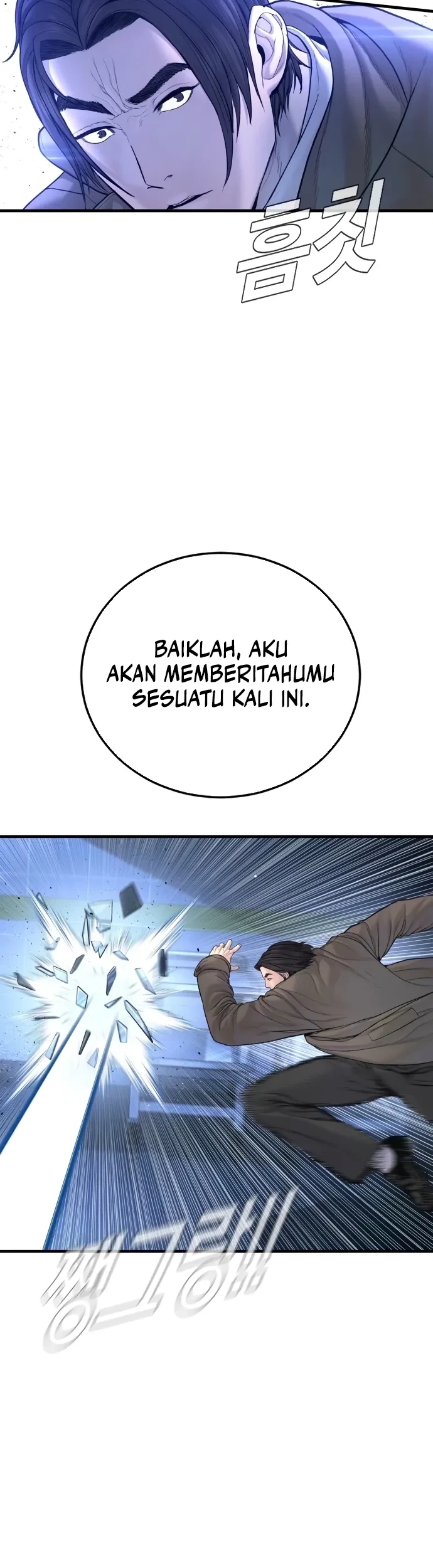 Chapter 222 - halaman 11