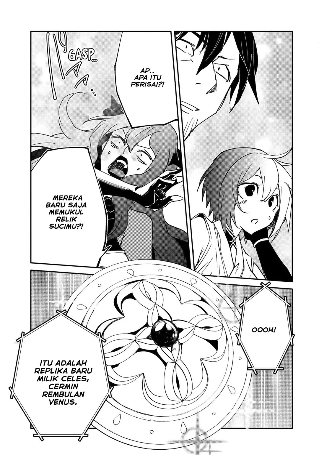 Mannen D-rank No Chuunen Boukensha Yotta Ikioi De Densetsu No Ken Wo Hikkonuku Chapter 65 Gambar 10