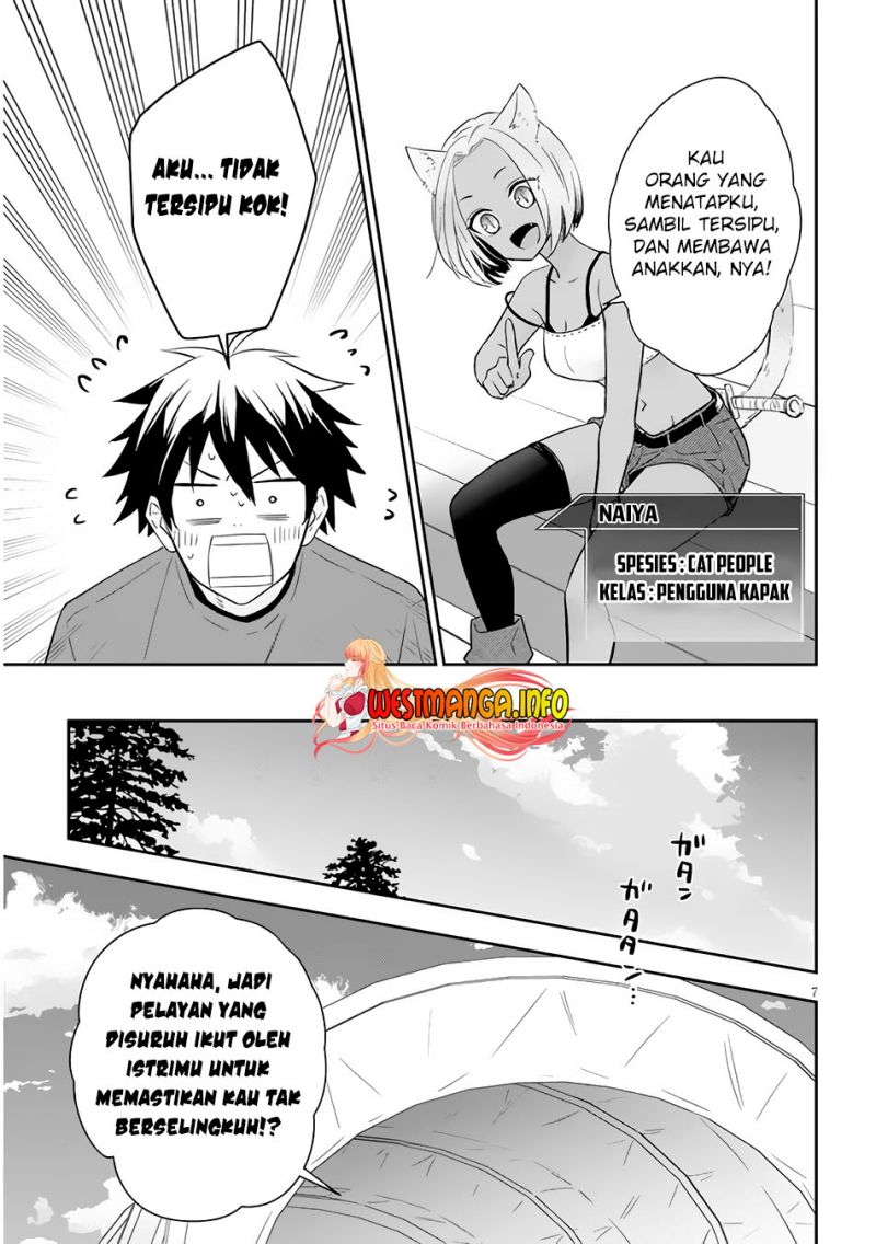 Chapter 51.1 - halaman 10