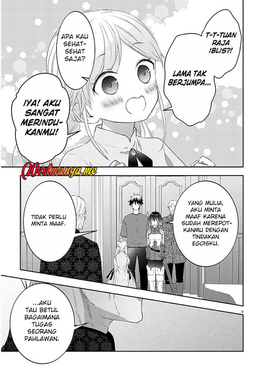 Chapter 82.1 - halaman 11