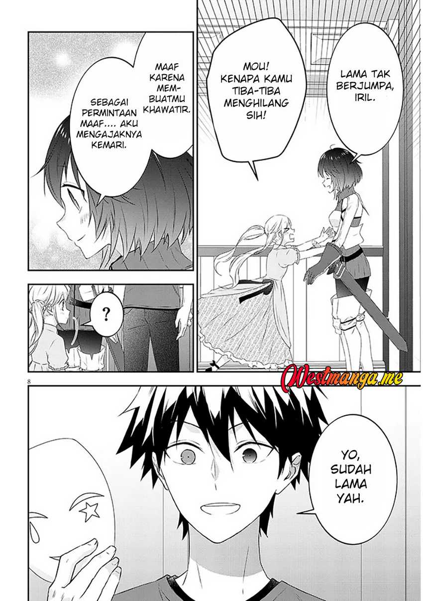 Chapter 82.1 - halaman 10
