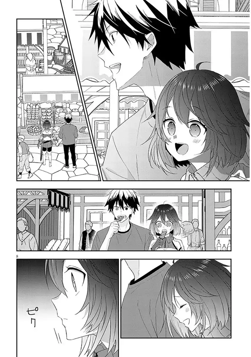 Chapter 84 - halaman 10