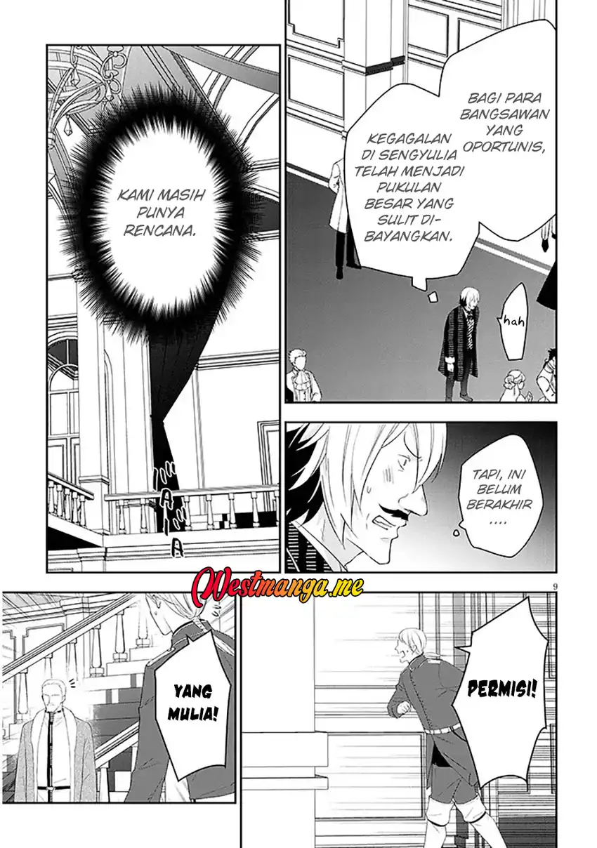 Chapter 87.1 - halaman 11