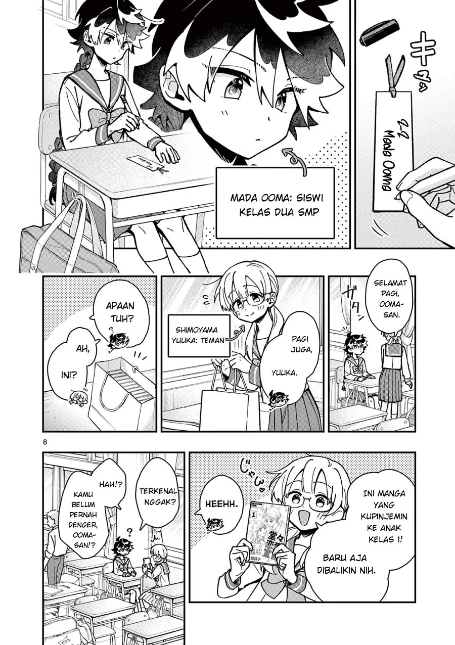Maou-sama, Re Re Revenge! Chapter 1 Gambar 9