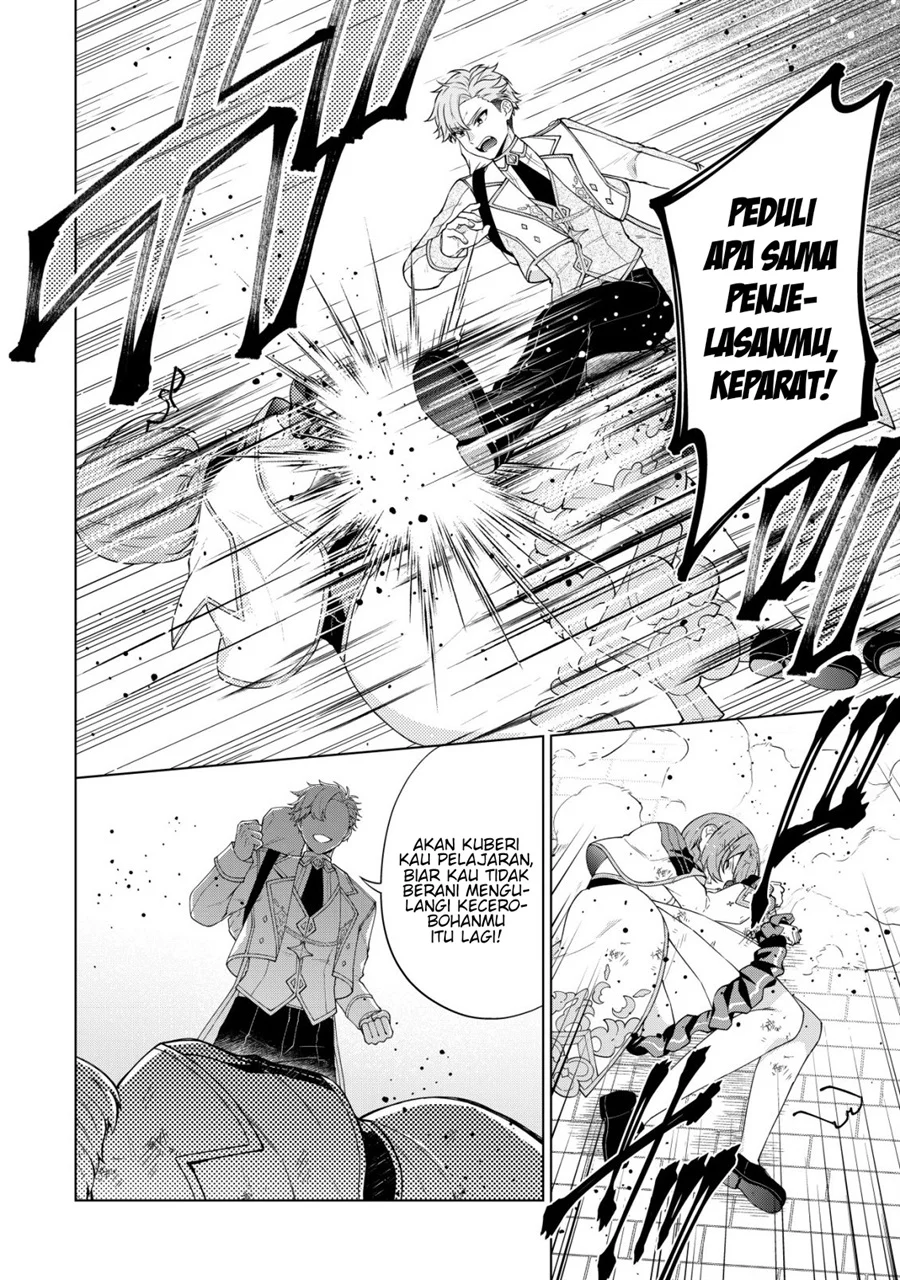 Maou-sama wa Kaifuku Majutsu o Kiwametai: Sono Seijo, Sekai Saikyou ni Tsuki Chapter 4 Gambar 9