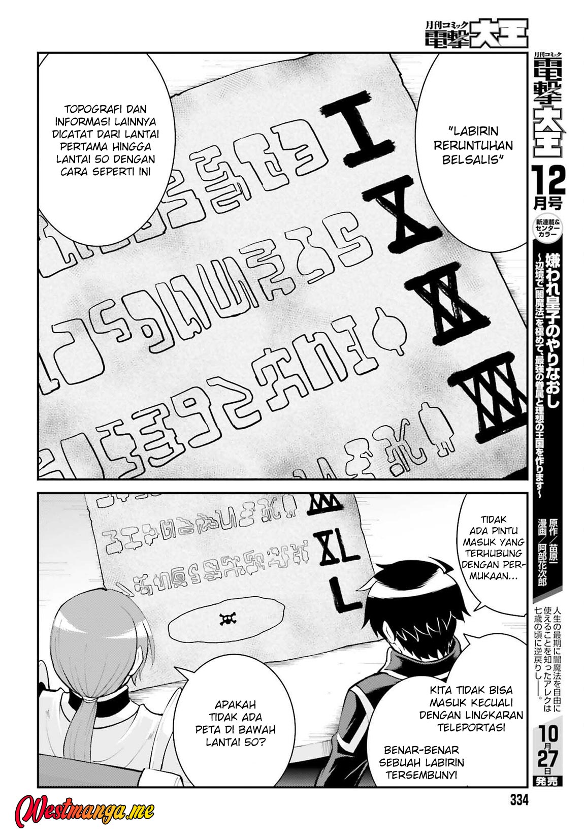 Chapter 37 - halaman 11