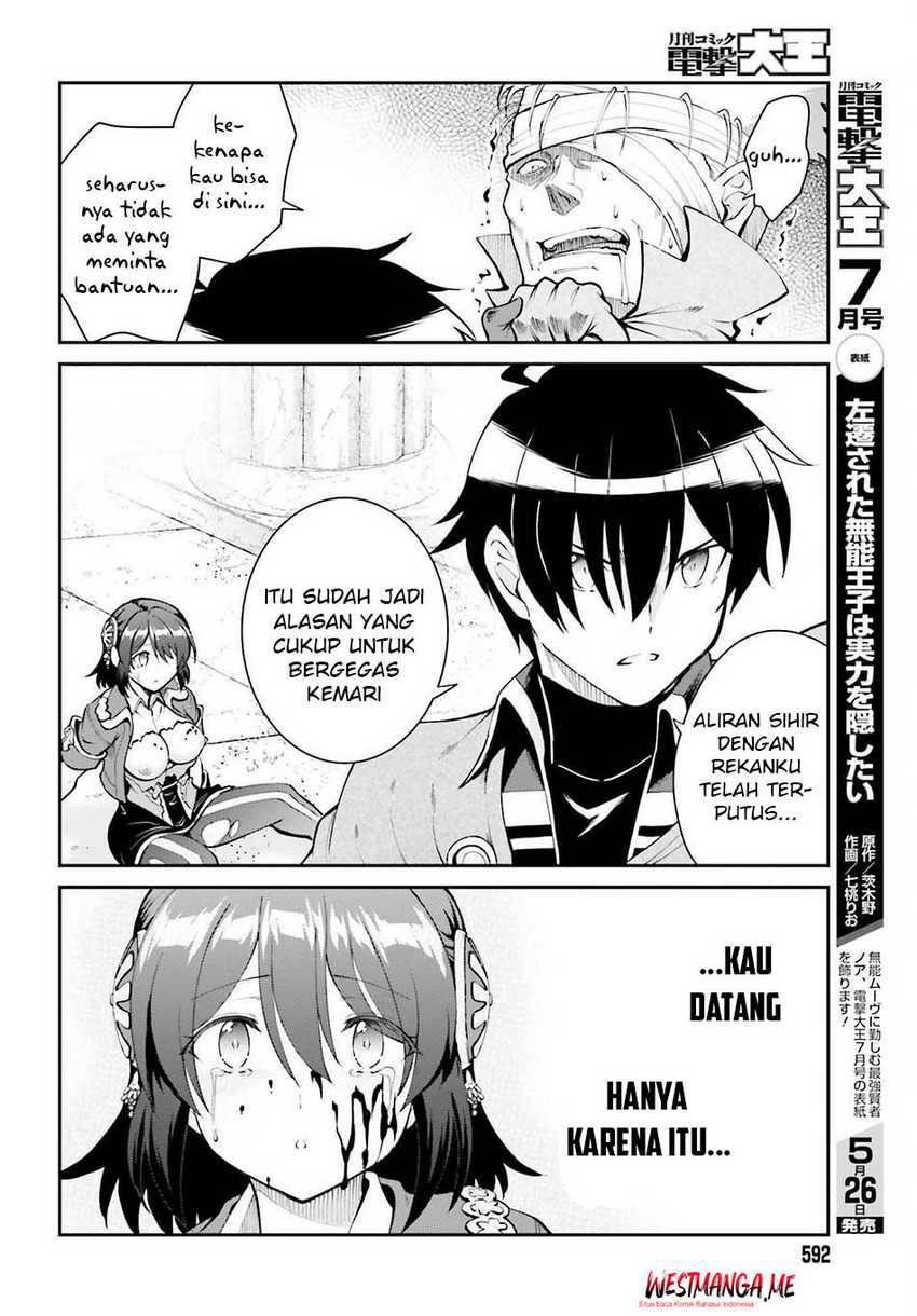 Chapter 43 - halaman 11