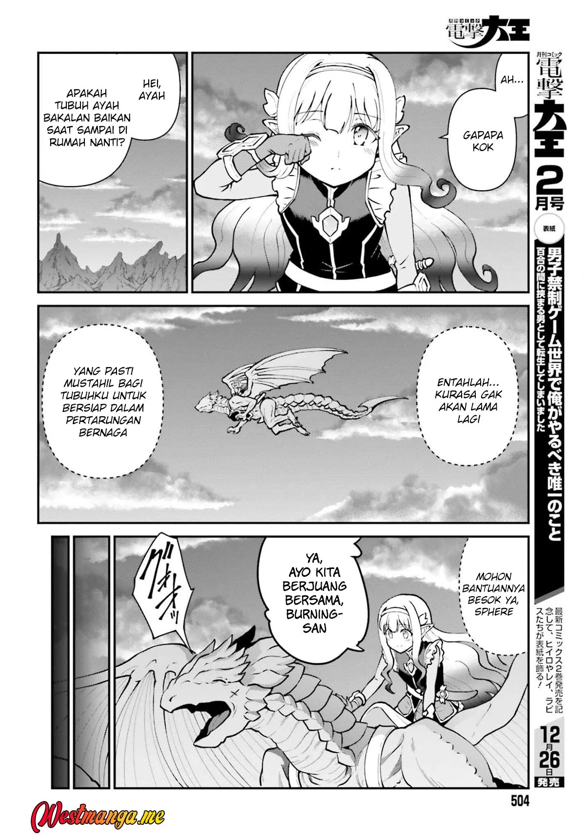 Chapter 69 - halaman 11