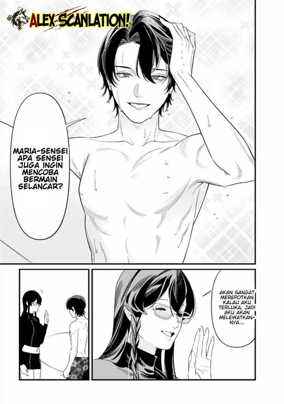 Chapter 46 - halaman 11