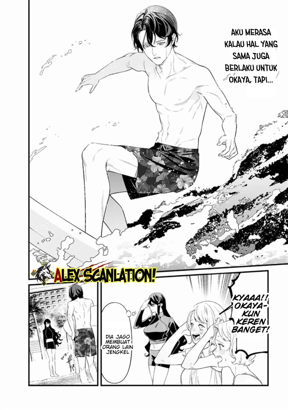 Chapter 46 - halaman 10