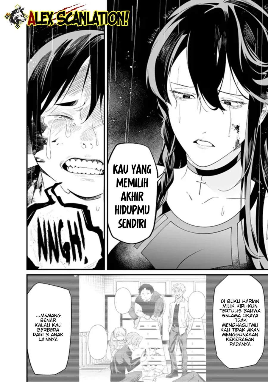 Chapter 59 - halaman 11