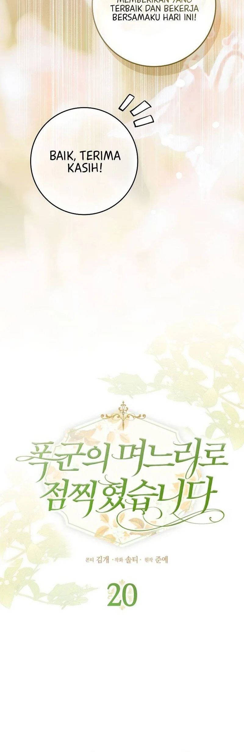 Chapter 20 - halaman 11